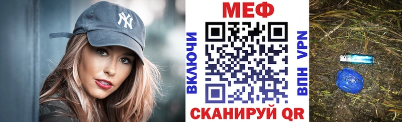 Виды наркотиков купить Новосокольники COCAIN АМФЕТАМИН ГАШ Альфа ПВП