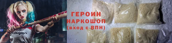 мдма Бугульма