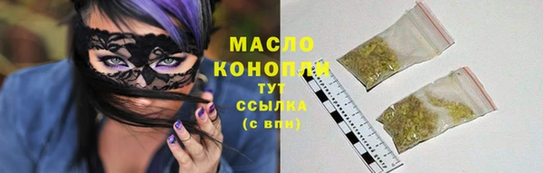 первитин Сясьстрой